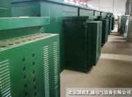 ZGS11-T-H-12/1000光伏發(fā)電預(yù)裝式變電站(環(huán)網(wǎng)型) ZGS11-T-H-12/1000光伏發(fā)電預(yù)裝式變電站(環(huán)網(wǎng)型)